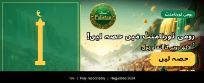 zh888 کے ساتھ اپنی قسمت بدلیں banner